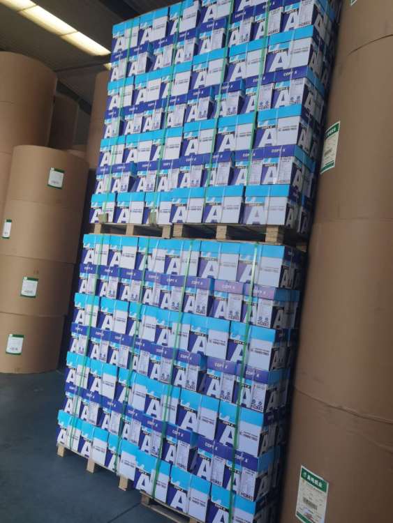 肇庆定制A4打印纸 办公用纸品质优良，源自专业复印纸工厂的精工制造