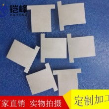 天津市东海纸制品印刷公司 专注四色印刷与纸品加工的专业服务商