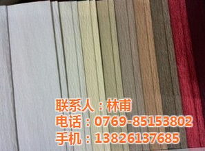 特种纸批发行业变革 湛江、虎门双城发力，兴裕纸业以品质领跑纸品加工新赛道
